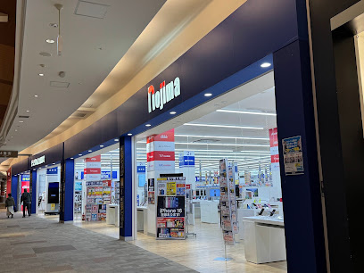 【家電製品】ノジマ　モラージュ菖蒲店まで4331ｍ