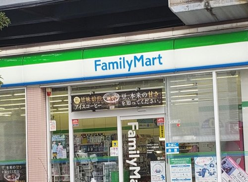 【コンビニエンスストア】ファミリーマート　サクマ西葛西店まで121ｍ