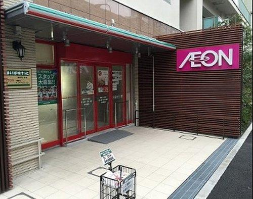 【スーパー】まいばすけっと　海岸3丁目店まで368ｍ