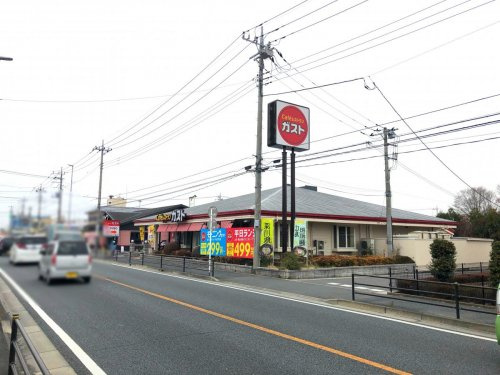 【ファミリーレストラン】ガスト　籠原店まで2279ｍ