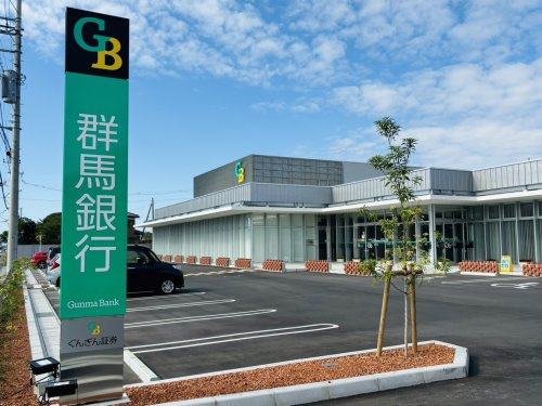 【銀行】群馬銀行深谷支店まで1799ｍ