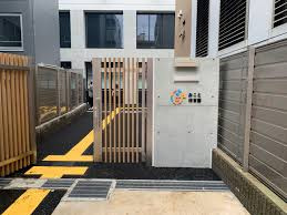 【保育園】みこと保育園まで321ｍ