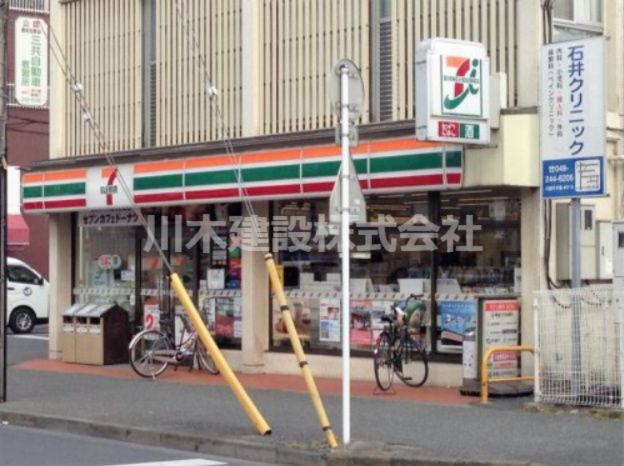 【コンビニエンスストア】セブンイレブン　川越南大塚駅南口店まで600ｍ