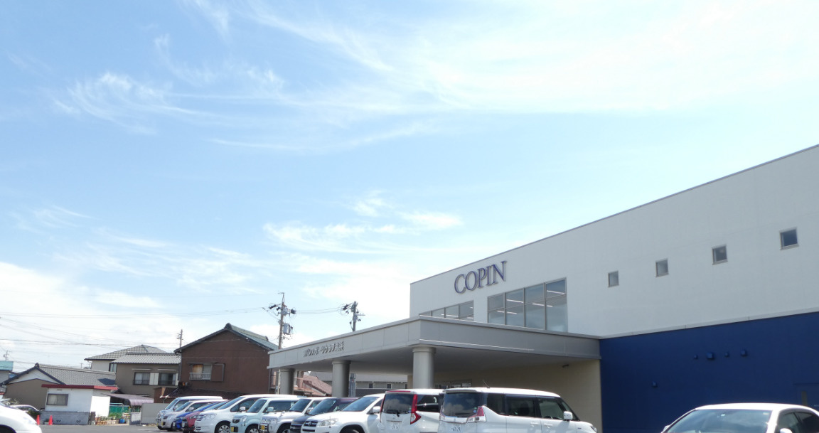 【水泳教室】コパンスポーツクラブ高浜まで529ｍ