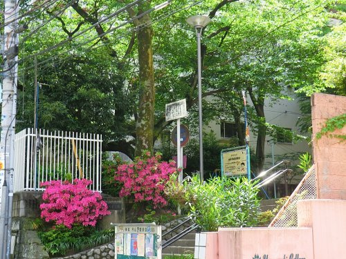 【公園】神泉児童遊園地まで138ｍ