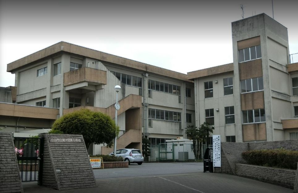 【小学校】小山市立間々田東小学校まで1861ｍ