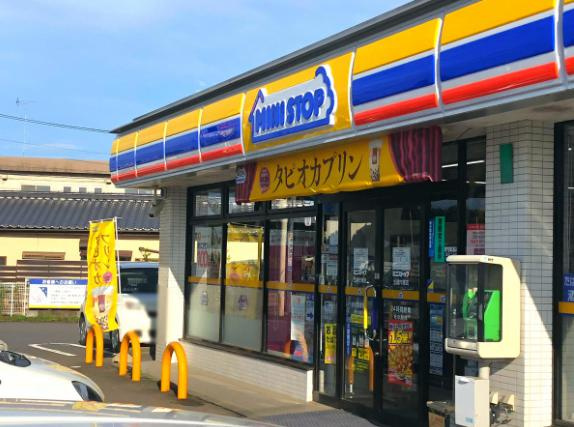 【コンビニエンスストア】ミニストップ　土浦宍塚店まで700ｍ