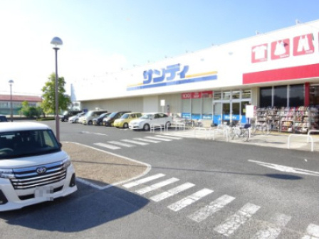 【スーパー】サンディ　橿原葛本店まで584ｍ