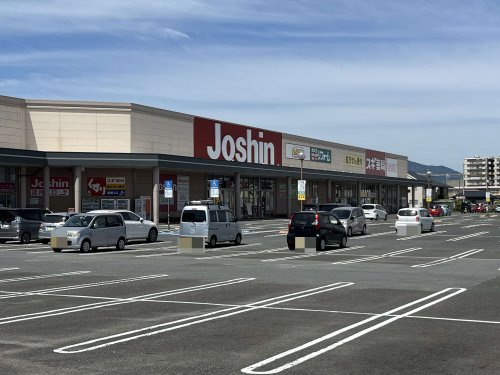 【家電製品】Joshin(ジョーシン)　橿原店まで508ｍ