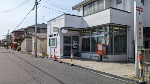 【郵便局】橿原曽我郵便局まで523ｍ