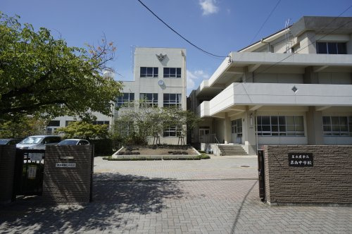 【中学校】名古屋市立名南中学校まで969ｍ