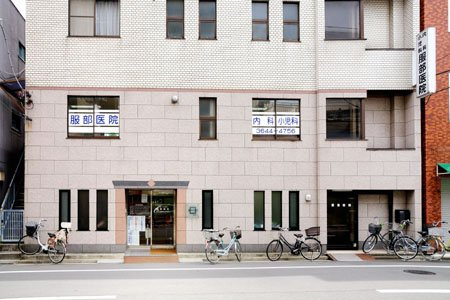 【総合病院】服部医院まで335ｍ