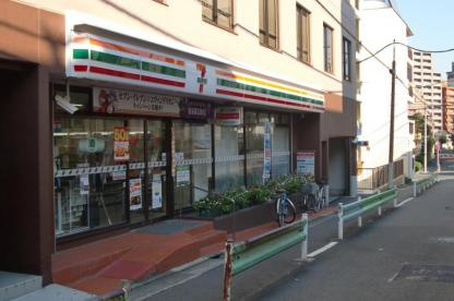 【コンビニエンスストア】セブンイレブン　目黒東山3丁目店まで264ｍ