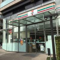 【コンビニエンスストア】セブンイレブン　大崎百反通り店まで32ｍ