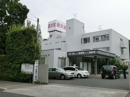 【総合病院】順天堂大学医学部附属順天堂越谷病院まで1181ｍ