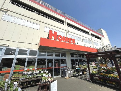 【ホームセンター】島忠ホームズ和光店まで1020ｍ