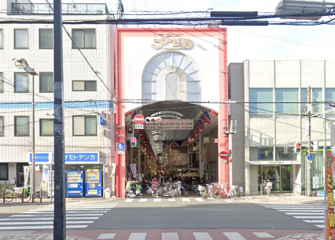 【その他】駒川商店街（南口）まで550ｍ