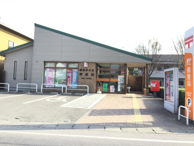 【郵便局】館林多々良郵便局まで1426ｍ