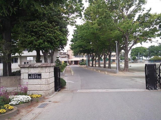 【中学校】熊谷市立妻沼東中学校まで2592ｍ