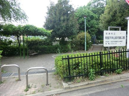 【公園】常盤天神山脇児童公園まで219ｍ