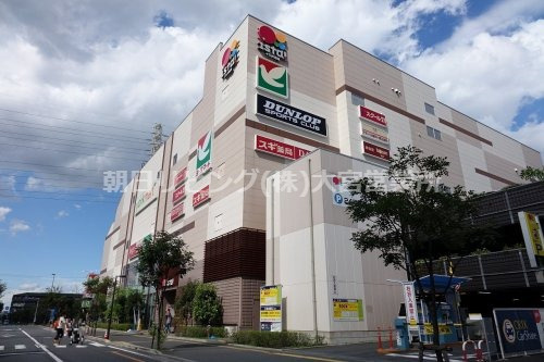 【ショッピングセンター】イスタ!日進まで878ｍ