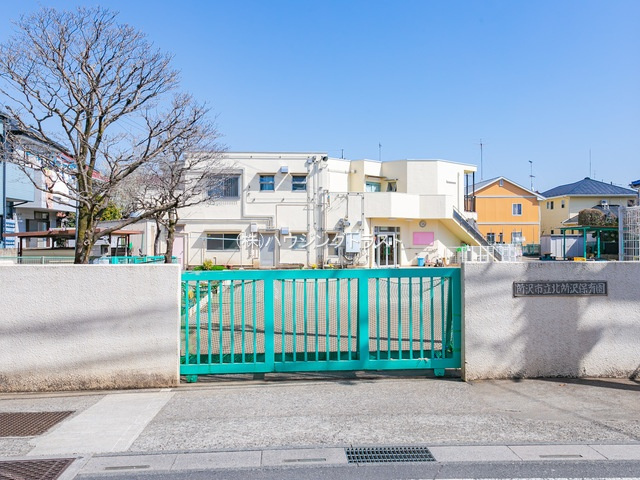 【保育園】北所沢保育園まで351ｍ