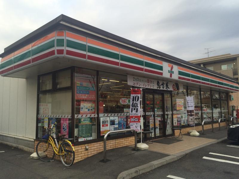 【コンビニエンスストア】セブンイレブン　所沢市民体育館前店まで160ｍ