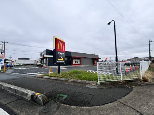 【ファーストフード】マクドナルド　桶川下日出谷店まで1021ｍ