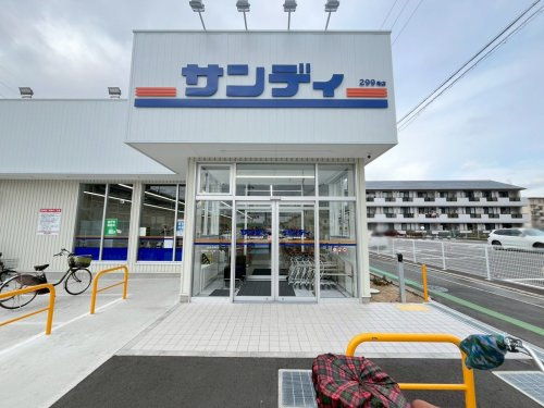 【スーパー】サンディ尼崎稲葉元町店まで780ｍ
