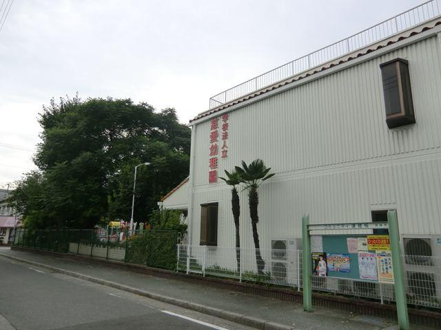 【幼稚園】慈愛幼稚園まで326ｍ