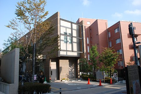 【図書館】文京区立本郷図書館まで765ｍ