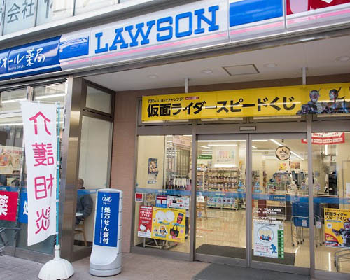 【コンビニエンスストア】ローソン　千駄木不忍通店まで330ｍ