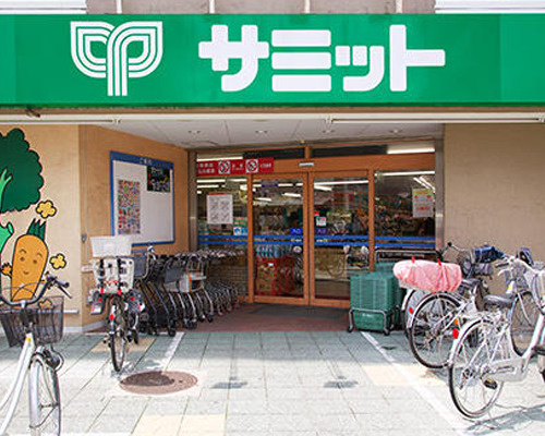 【スーパー】サミットストア千駄木店まで129ｍ