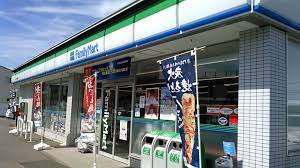 【コンビニエンスストア】ファミリーマート　ひたちなか稲田店まで337ｍ