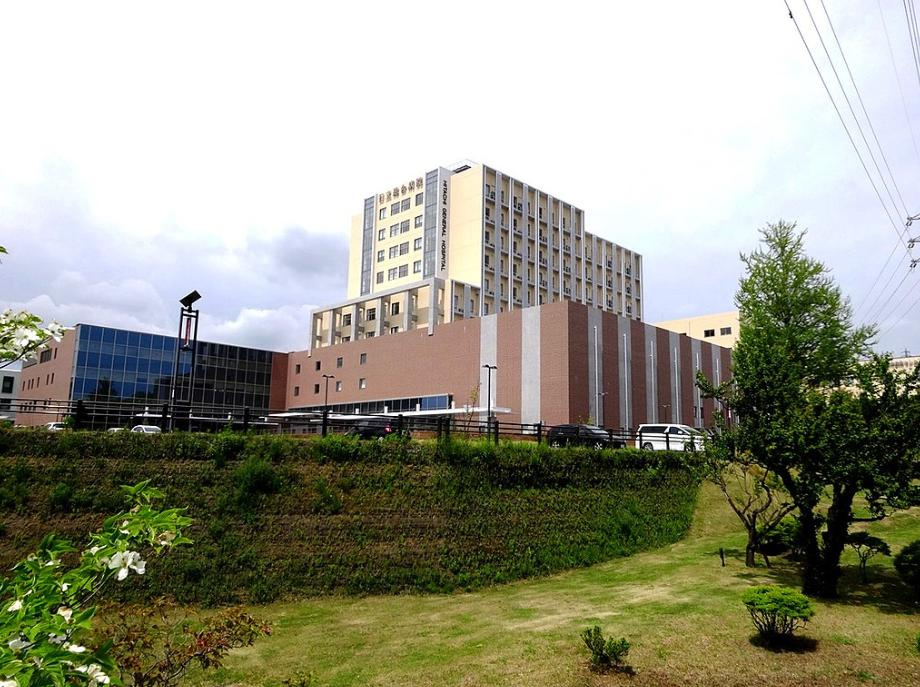 【総合病院】日立総合病院まで1283ｍ