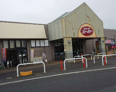 【スーパー】フードオフストッカー　サンモリノ那珂店まで895ｍ