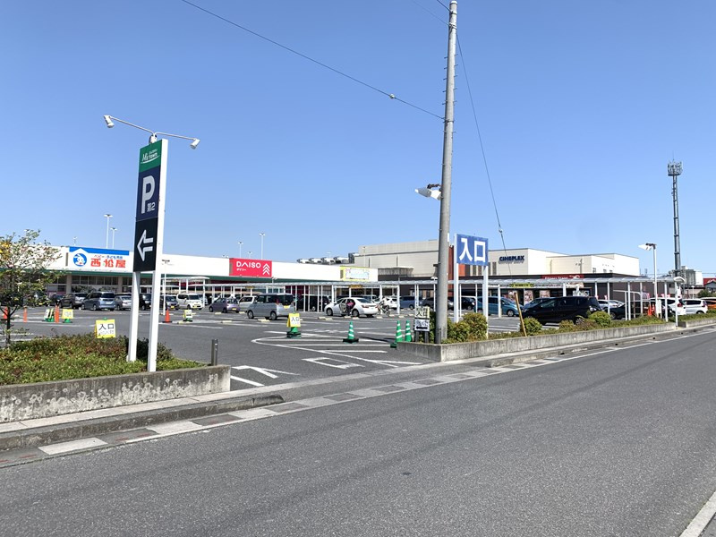 【生活雑貨店】DAISO　エムズタウン幸手店まで670ｍ
