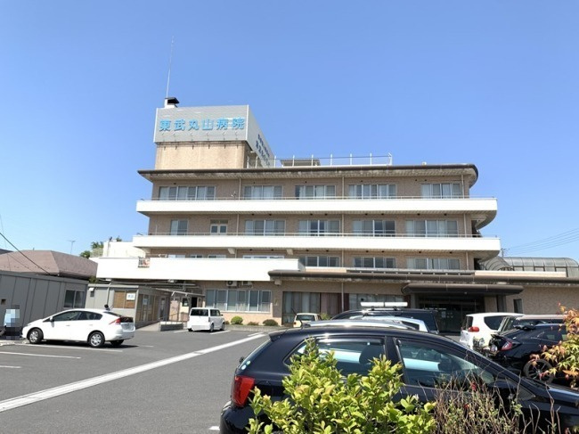 【神経科・精神科】医療法人慈光会東武丸山病院まで470ｍ