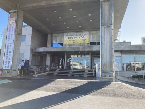 【市役所・区役所】幸手市役所まで2120ｍ