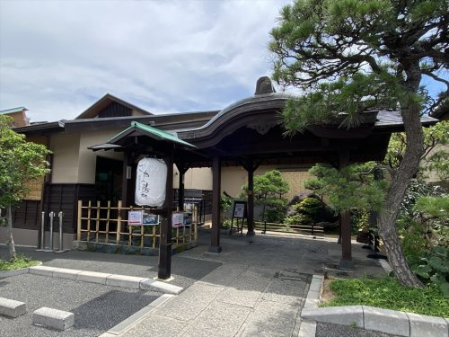 【温泉】前野原温泉　さやの湯処まで857ｍ
