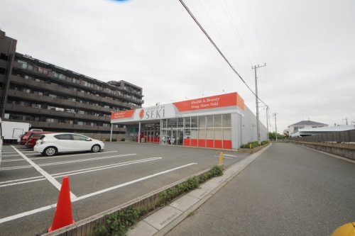 【ドラッグストア】ドラッグストアセキ野火止店まで650ｍ