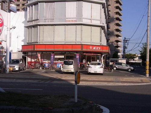 【コンビニエンスストア】ポプラ　広島平野町店まで253ｍ