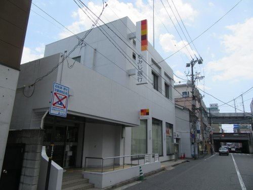【銀行】もみじ銀行三篠支店まで687ｍ