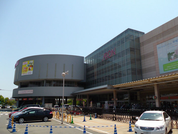 【スーパー】イオン　宇品店まで480ｍ