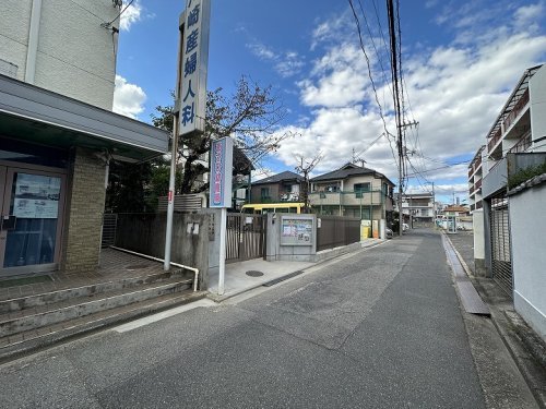 【幼稚園】あさひ幼稚園まで660ｍ