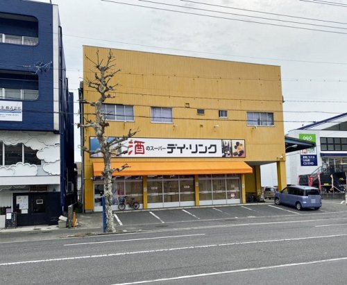 【スーパー】株式会社デイ・リンク　デイ・リンク　庚午店まで252ｍ