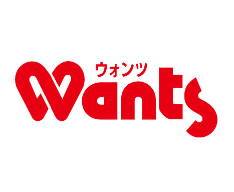 【ドラッグストア】ウォンツ　観音店まで173ｍ
