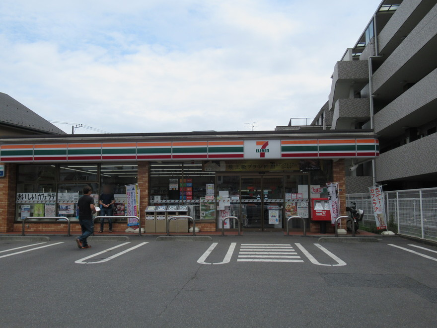 【コンビニエンスストア】セブンイレブン　座間相武台東店まで250ｍ