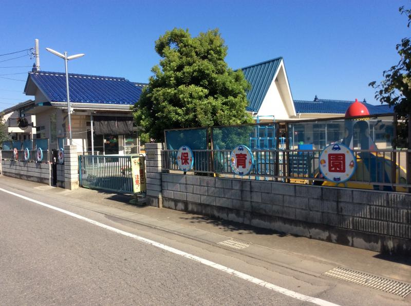 【保育園】みどり保育園まで1111ｍ