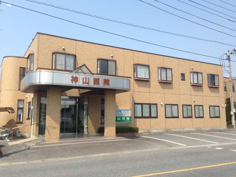 【クリニック】神山医院まで192ｍ